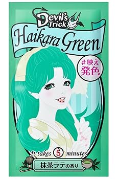 カラートリートメント 緑 4本セット 三和通商 昆布と馬油のヘアカラートリートメント ブラック 200g